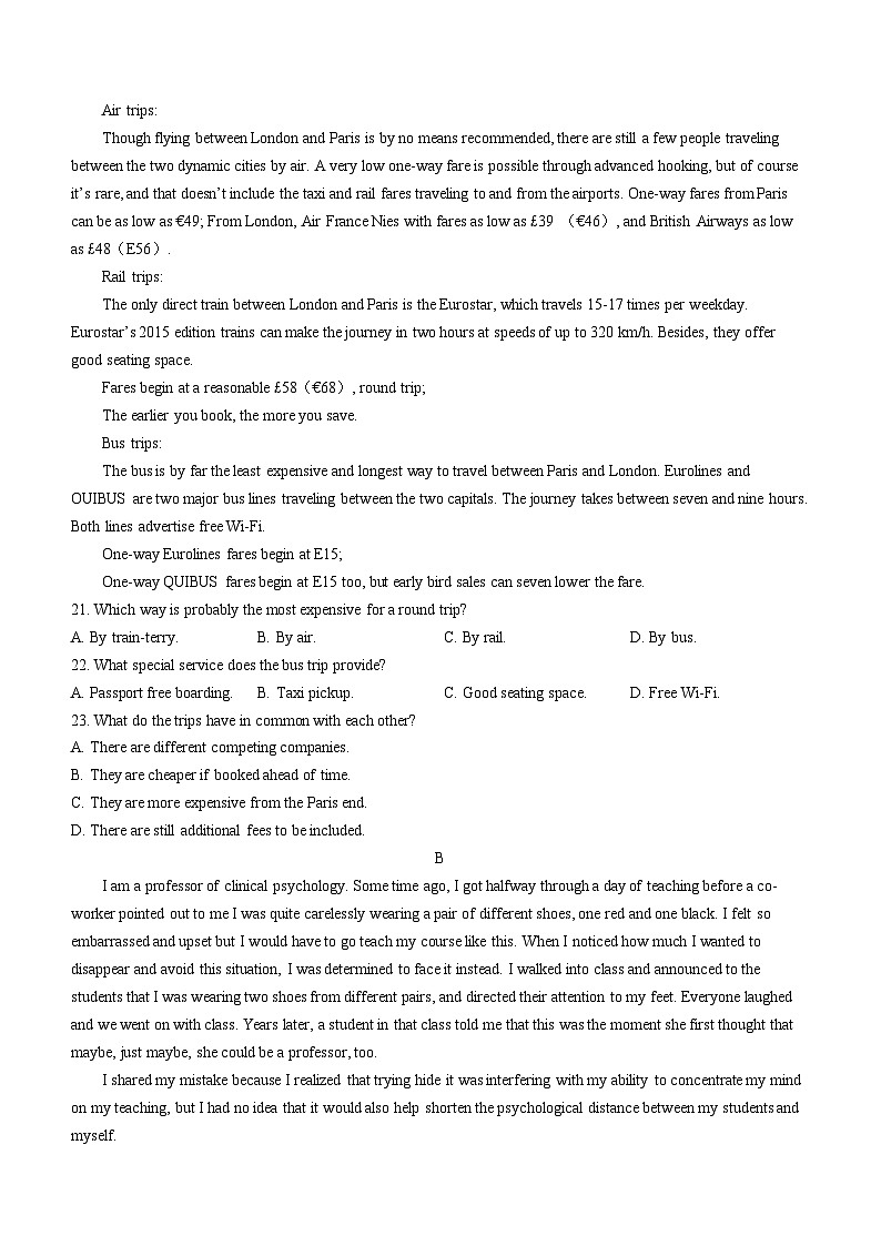 江苏省连云港市赣榆高级中学2023-2024学年高一上学期10月检测英语试卷(无答案)第3页