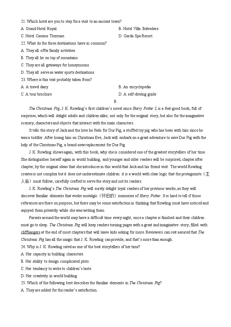 广东省六校联考2023-2024学年高二下学期5月期中英语试题(无答案)第2页