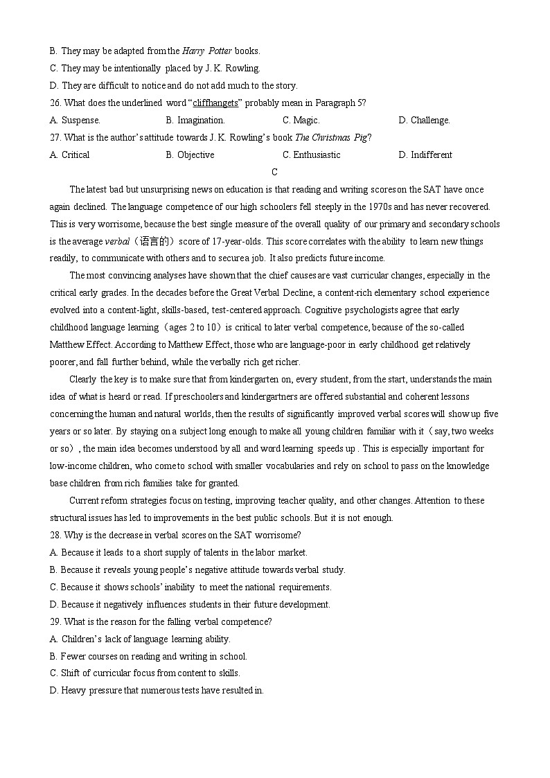 广东省六校联考2023-2024学年高二下学期5月期中英语试题(无答案)第3页