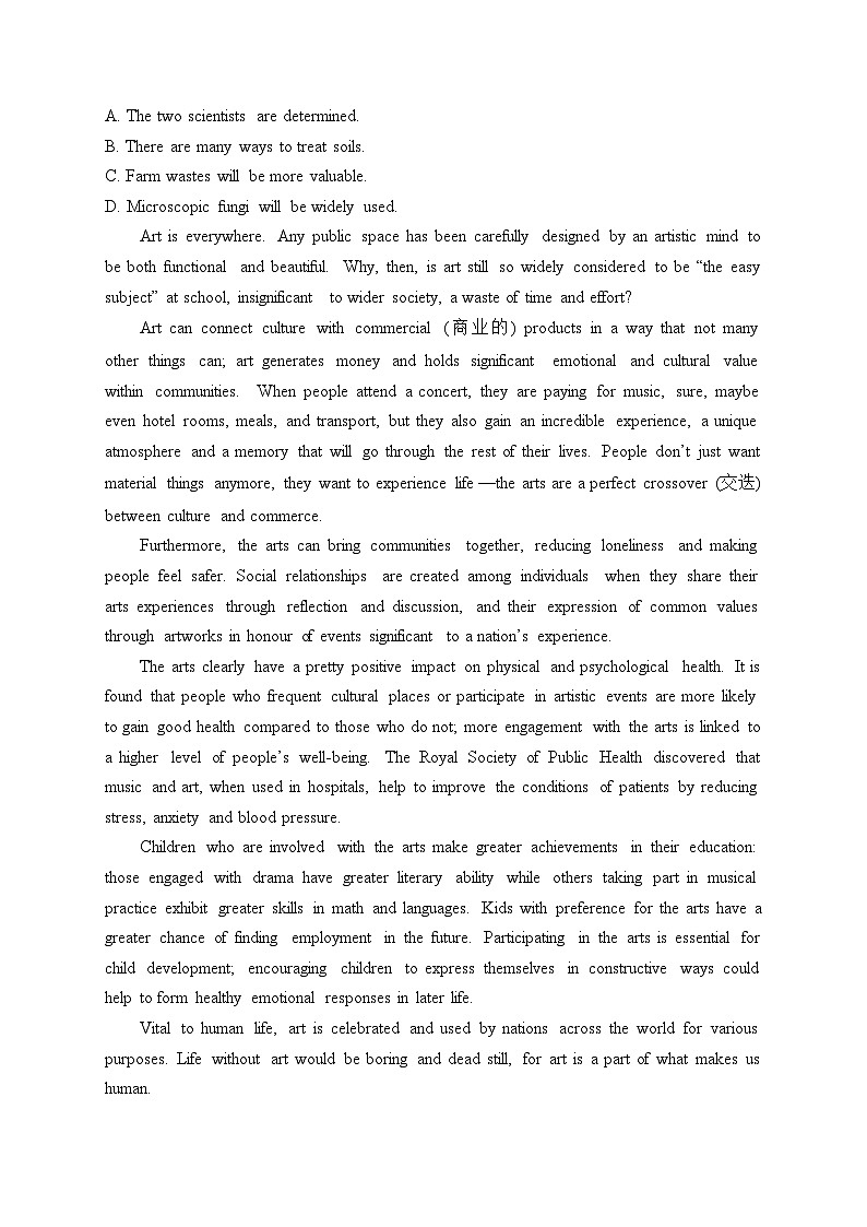 江西省上高二中2023-2024学年高二下学期第六次月考英语试卷(含答案)03