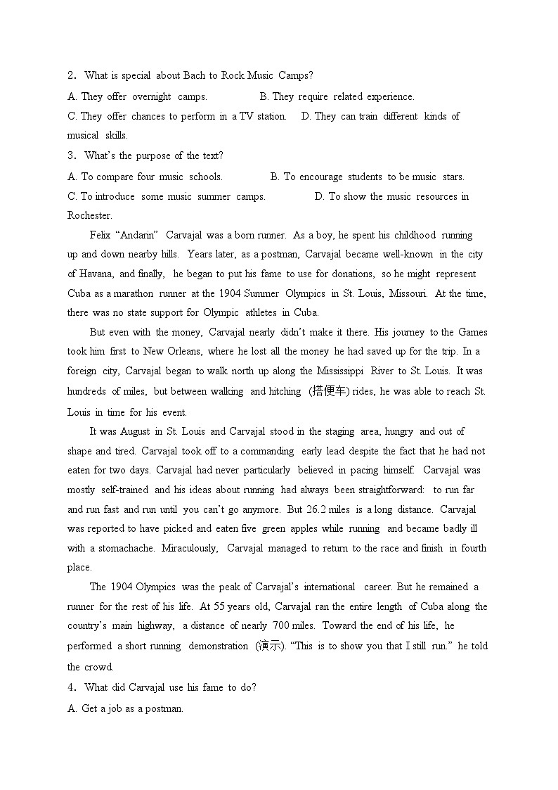 渑池县第二高级中学2023-2024学年高一下学期4月期中考试英语试卷(含答案)02