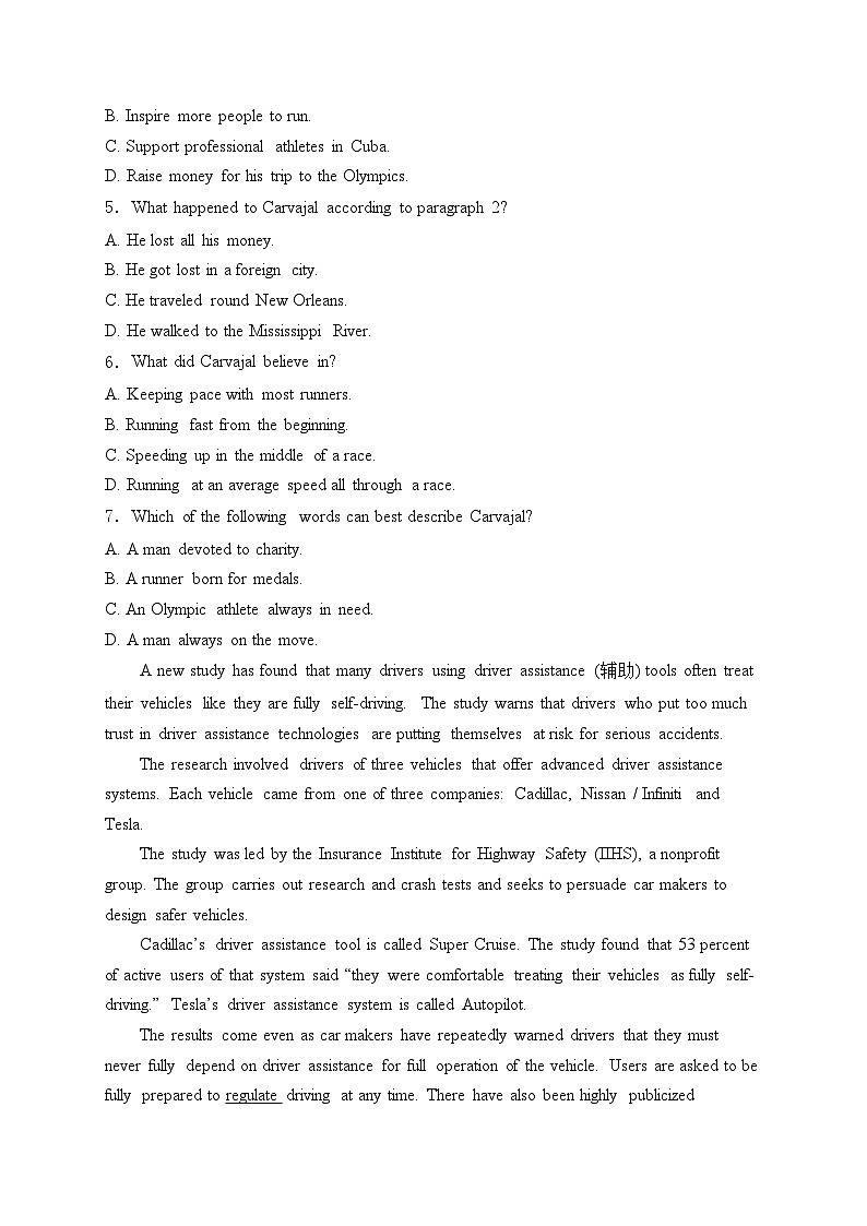 渑池县第二高级中学2023-2024学年高一下学期4月期中考试英语试卷(含答案)03