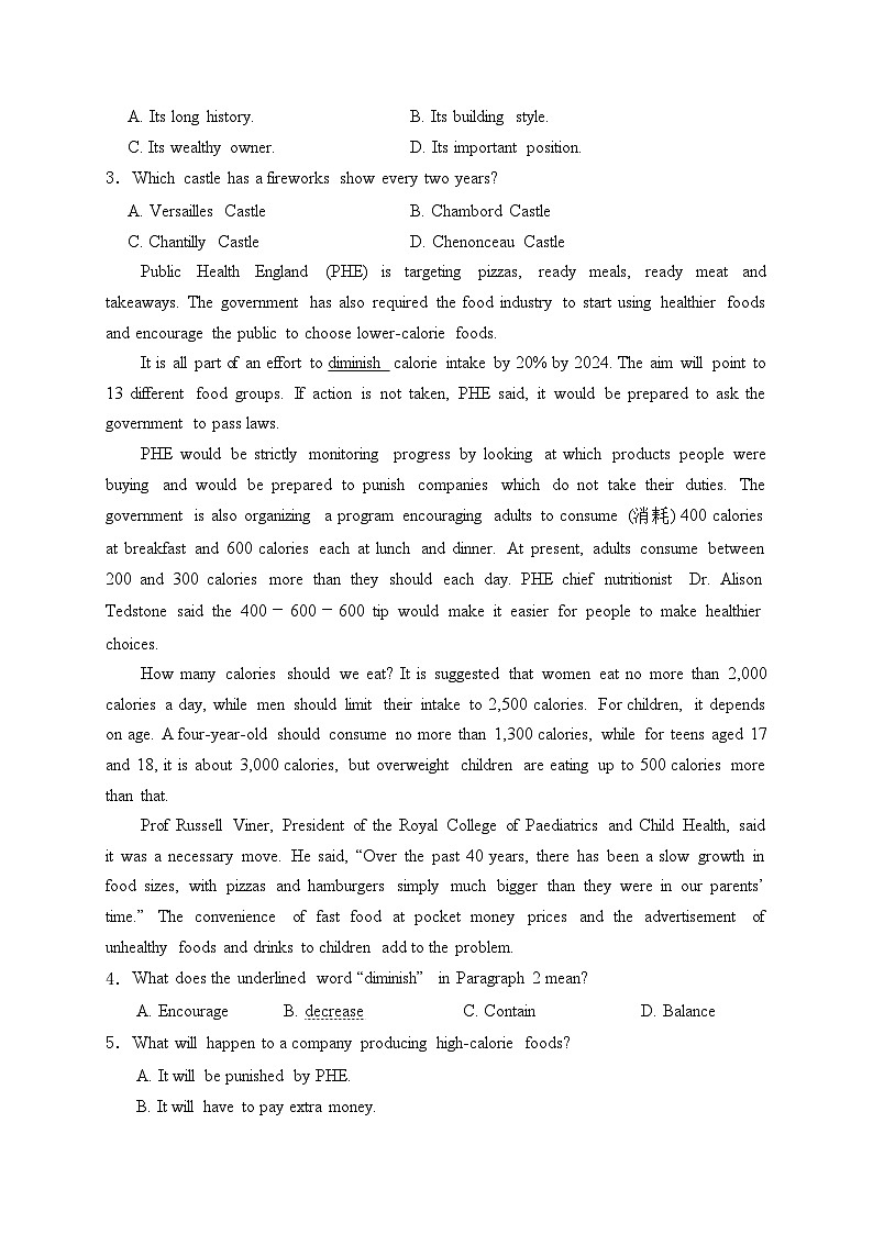 宜丰中学2023-2024学年高一下学期期中考试英语试卷(含答案)第2页