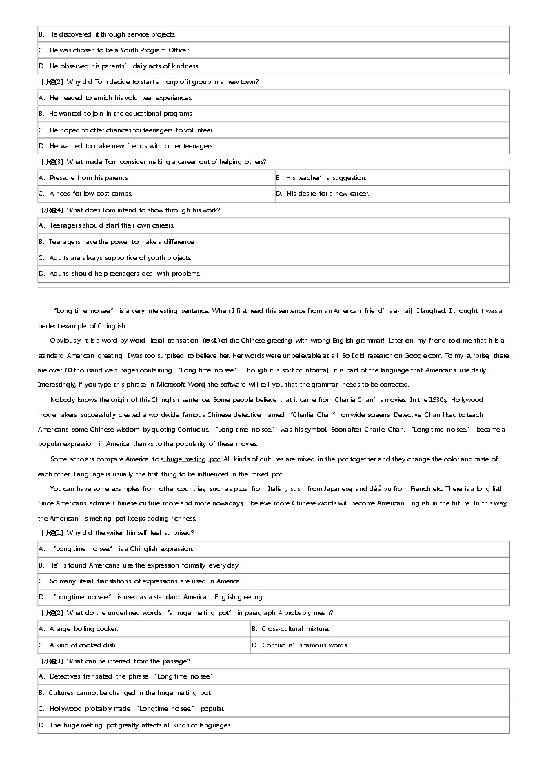 2023_2024学年4月广东佛山南海区高一下学期月考英语试卷（罗村高级中学）02