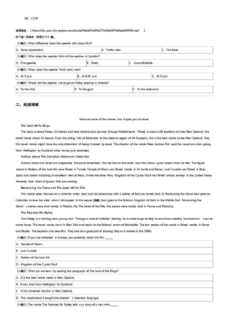 2023_2024学年湖南邵阳邵东市邵东县第四中学高一下学期期中英语试卷（4月）03