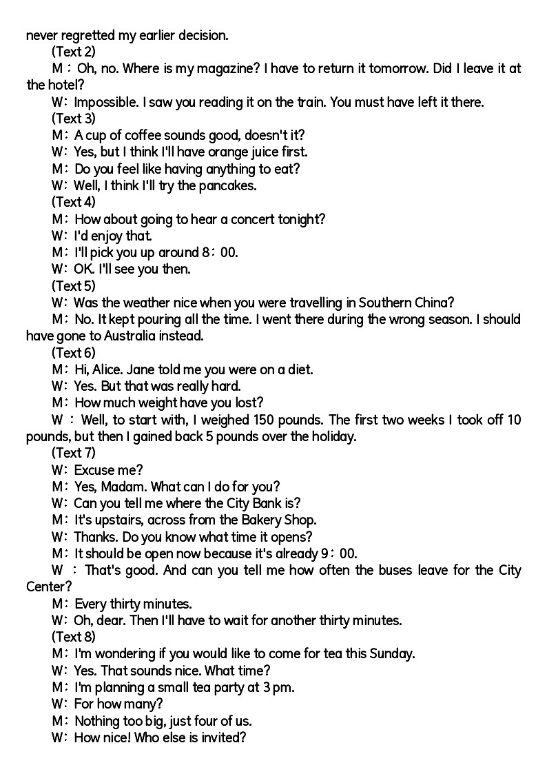 新外研版高中英语必修第二册：UNIT 1 单元仿真综合检测带答案03