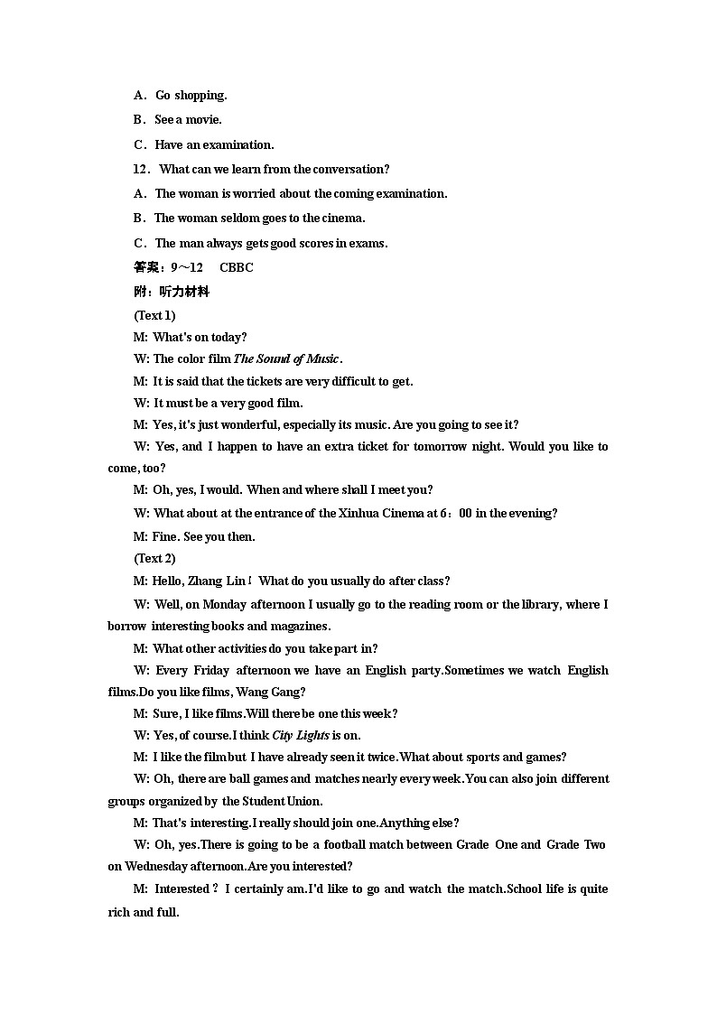 外研版高中英语必修第二册：UNIT 4 课时跟踪检测（二）　Using language02