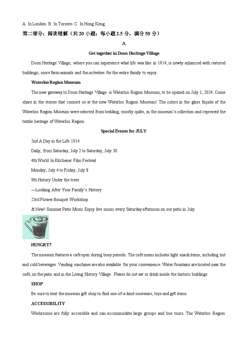 2024届福建省福州第一中学高三下学期校模拟英语试题（解析版）第3页