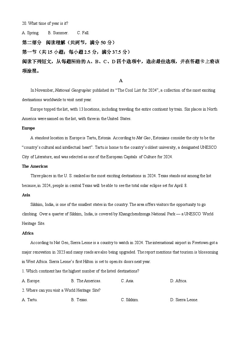 浙江省强基联盟2023-2024学年高一下学期5月期中考试英语试题（Word版附解析）03