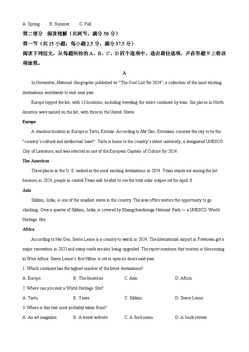 浙江省强基联盟2023-2024学年高一下学期5月期中考试英语试题（Word版附解析）03