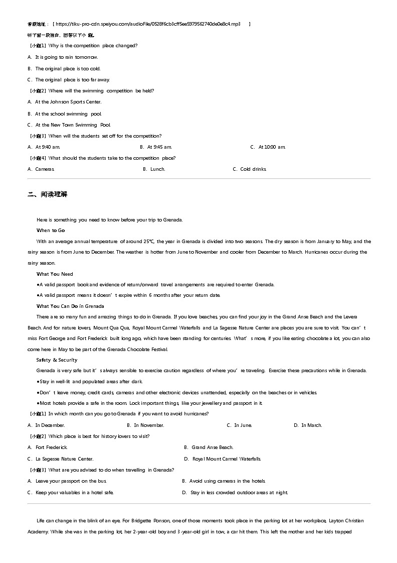 2023_2024学年河北保定高二下学期期中英语试卷（部分示范性高中5月）03