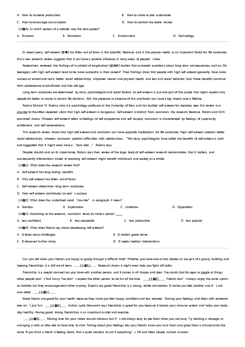 2024年山东日照高三三模英语试卷03