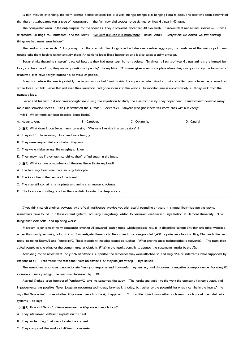 2023_2024学年5月广东梅州梅县区梅雁中学高二下学期月考英语试卷第2页