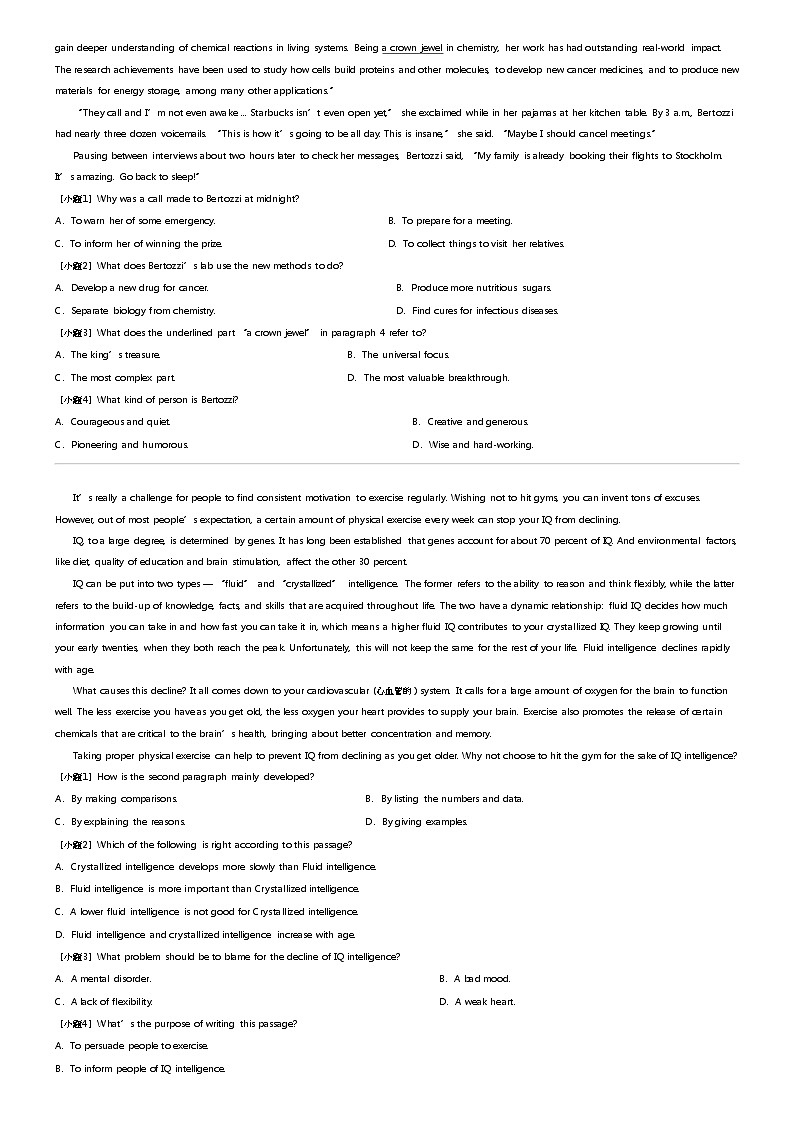 2023_2024学年5月四川成都青羊区四川省成都市石室中学高一下学期月考英语试卷02