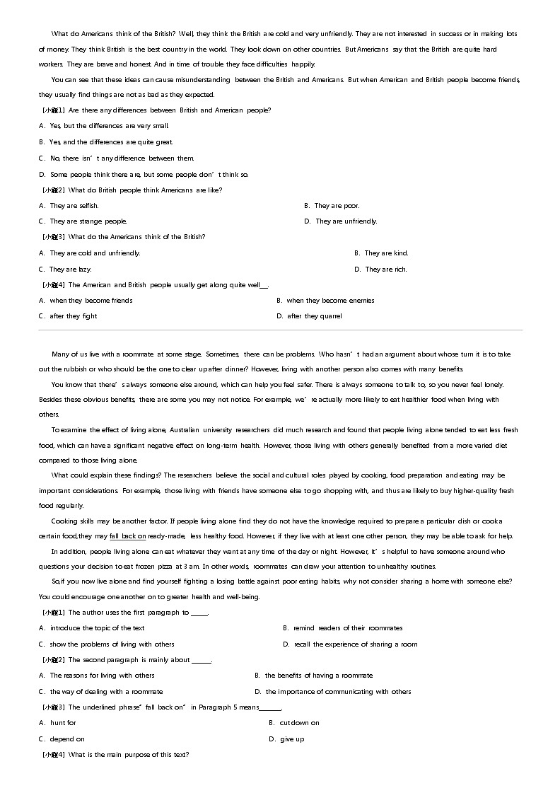 2023_2024学年山西大同浑源县浑源县第七中学高一下学期月考英语试卷（第三次）第2页