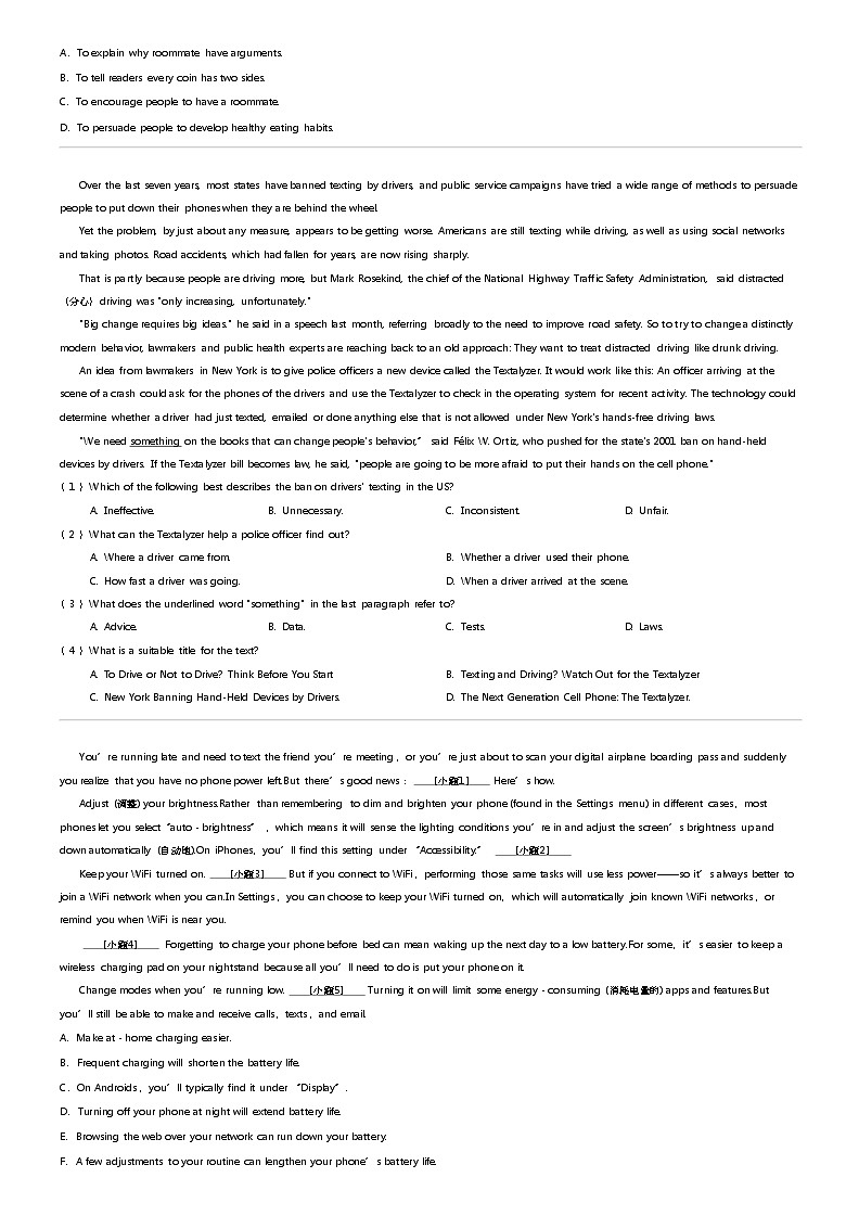 2023_2024学年山西大同浑源县浑源县第七中学高一下学期月考英语试卷（第三次）第3页