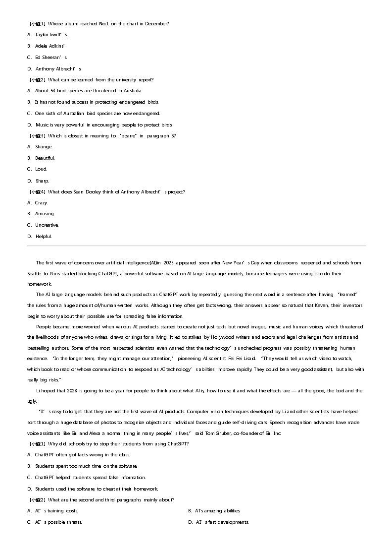 2023_2024学年5月山西高一下学期月考英语试卷（部分学校质量检测）02
