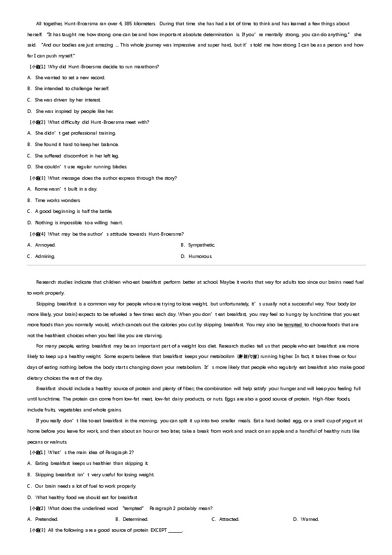 2023_2024学年5月四川凉山西昌市四川省凉山州民族中学高一下学期月考英语试卷第2页