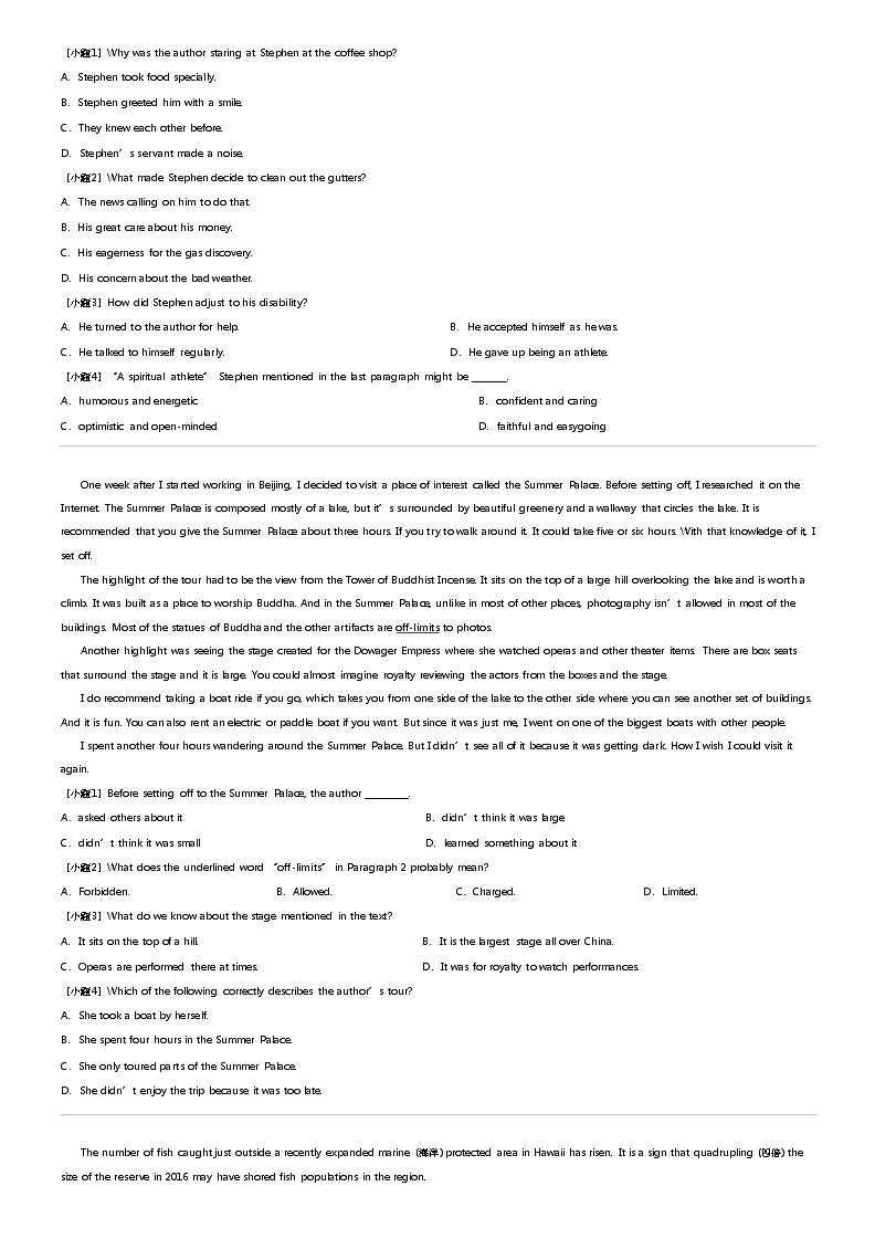 2023_2024学年新疆和田地区墨玉县高二下学期期中英语试卷02