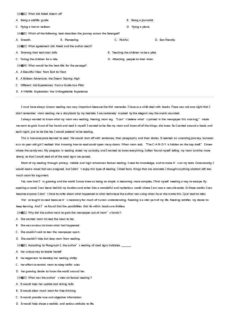 2023_2024学年5月云南大理大理市大理州民族中学高三下学期月考英语试卷第2页