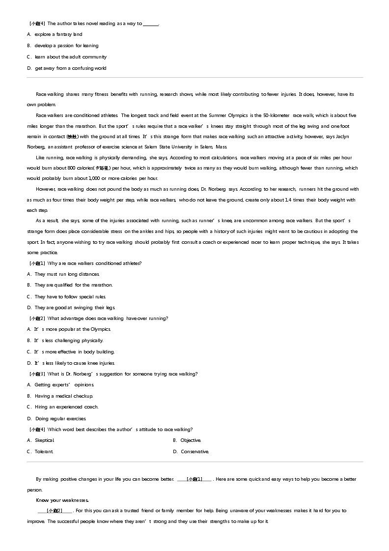 2023_2024学年5月云南大理大理市大理州民族中学高三下学期月考英语试卷第3页