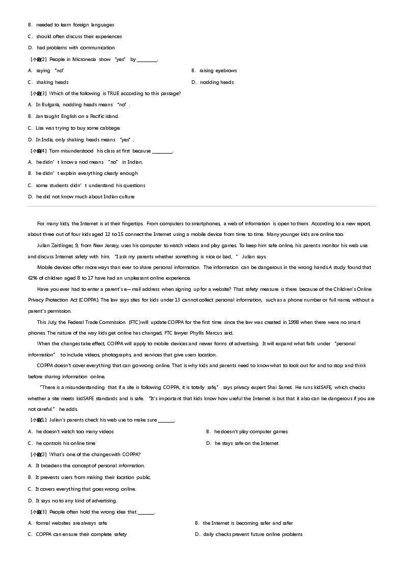 2023_2024学年5月山东临沂罗庄区临沂第十八中学高一下学期月考英语试卷第2页
