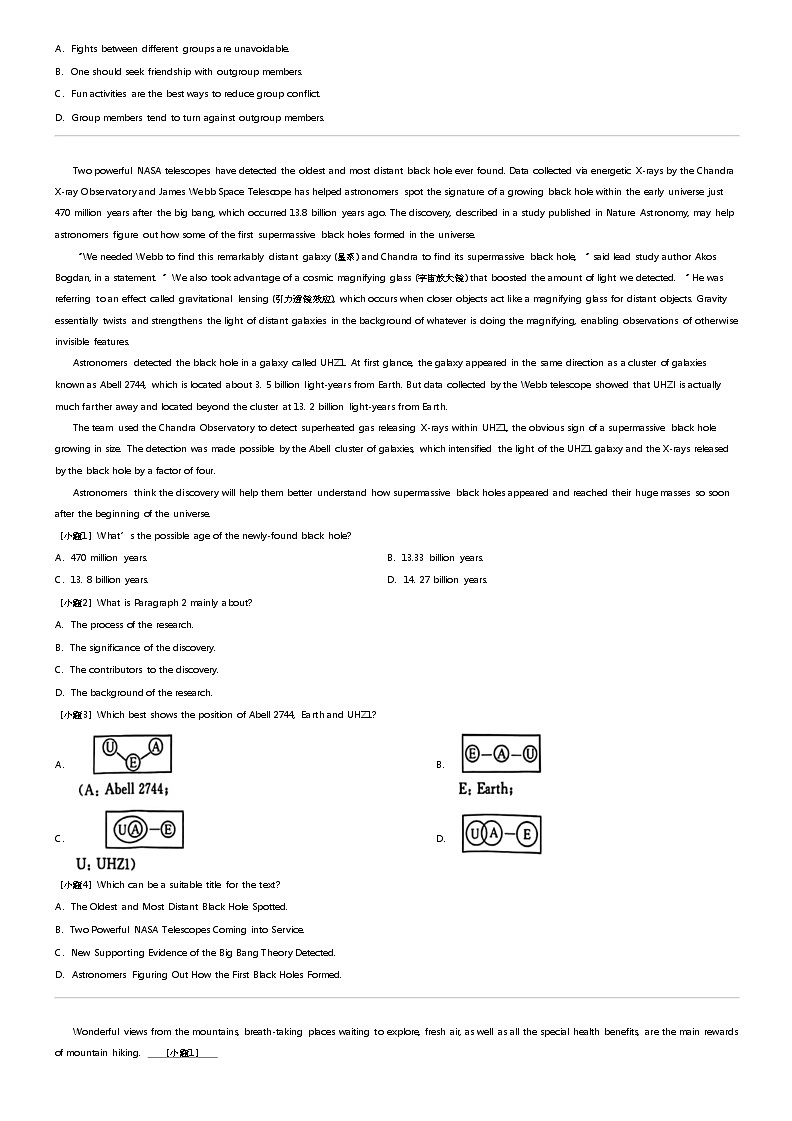 2024年广东广州越秀区广州市育才中学高三三模英语试卷03
