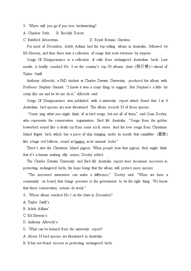 安徽省太和中学2023-2024学年高一下学期4月期中考试英语试卷(含答案)02