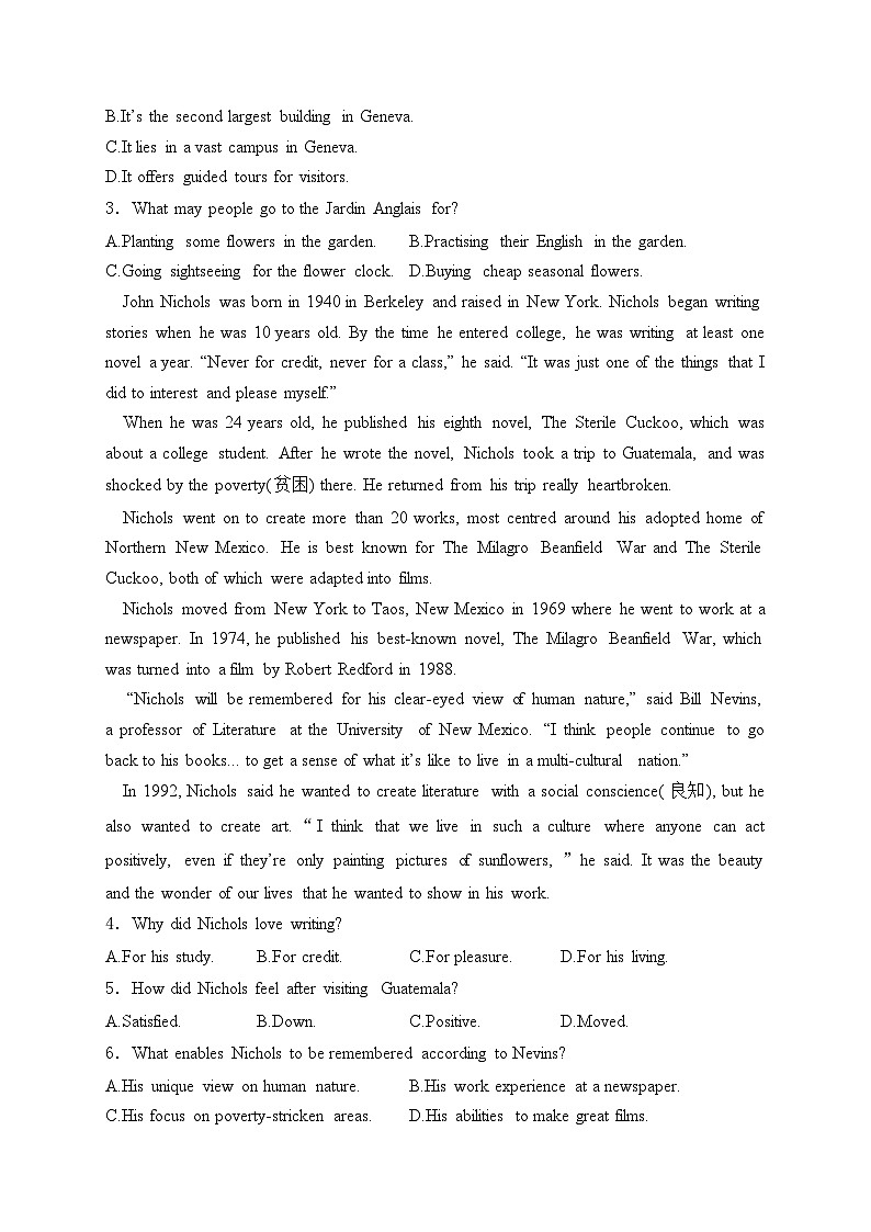 广西河池市十校2023-2024学年高一下学期5月月考英语试卷(含答案)02