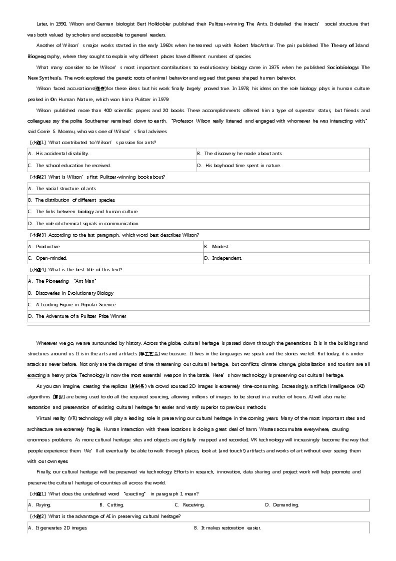 2023_2024学年山东济宁兖州区高一下学期期中英语试卷（教研室提供）02