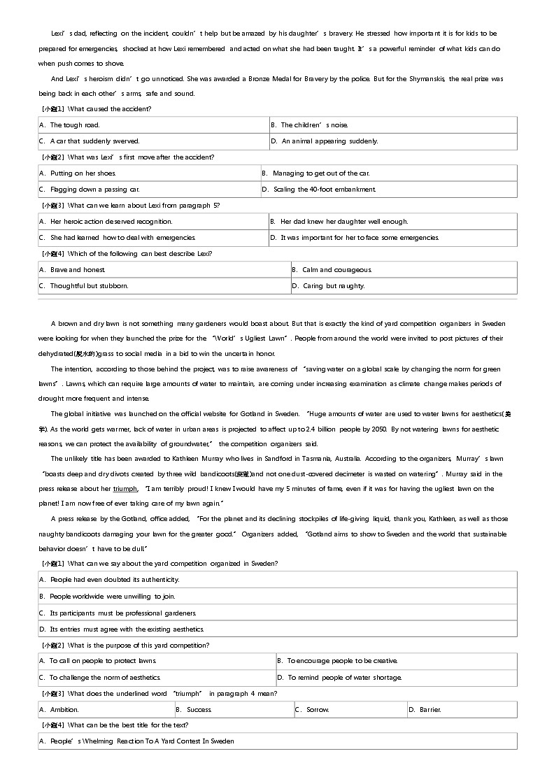 2024年青海高三下学期高考模拟英语试卷（部分学校4月）02