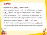 语法专项 非限制性定语从句 课件 2024届高考英语一轮复习