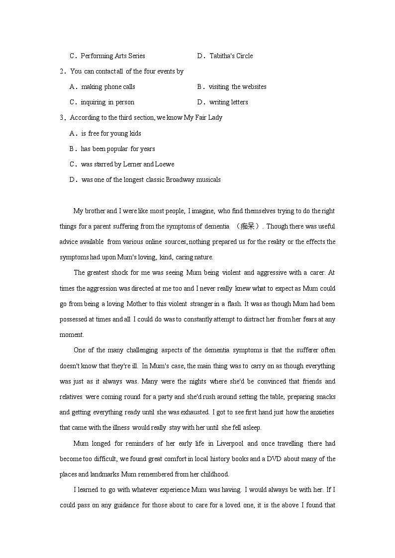 河南省南阳市2022-2023学年高二下学期6月月考英语试题02