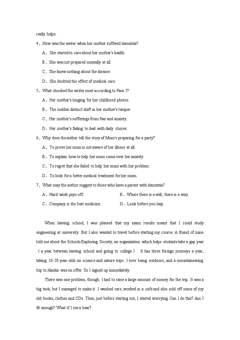 河南省南阳市2022-2023学年高二下学期6月月考英语试题03