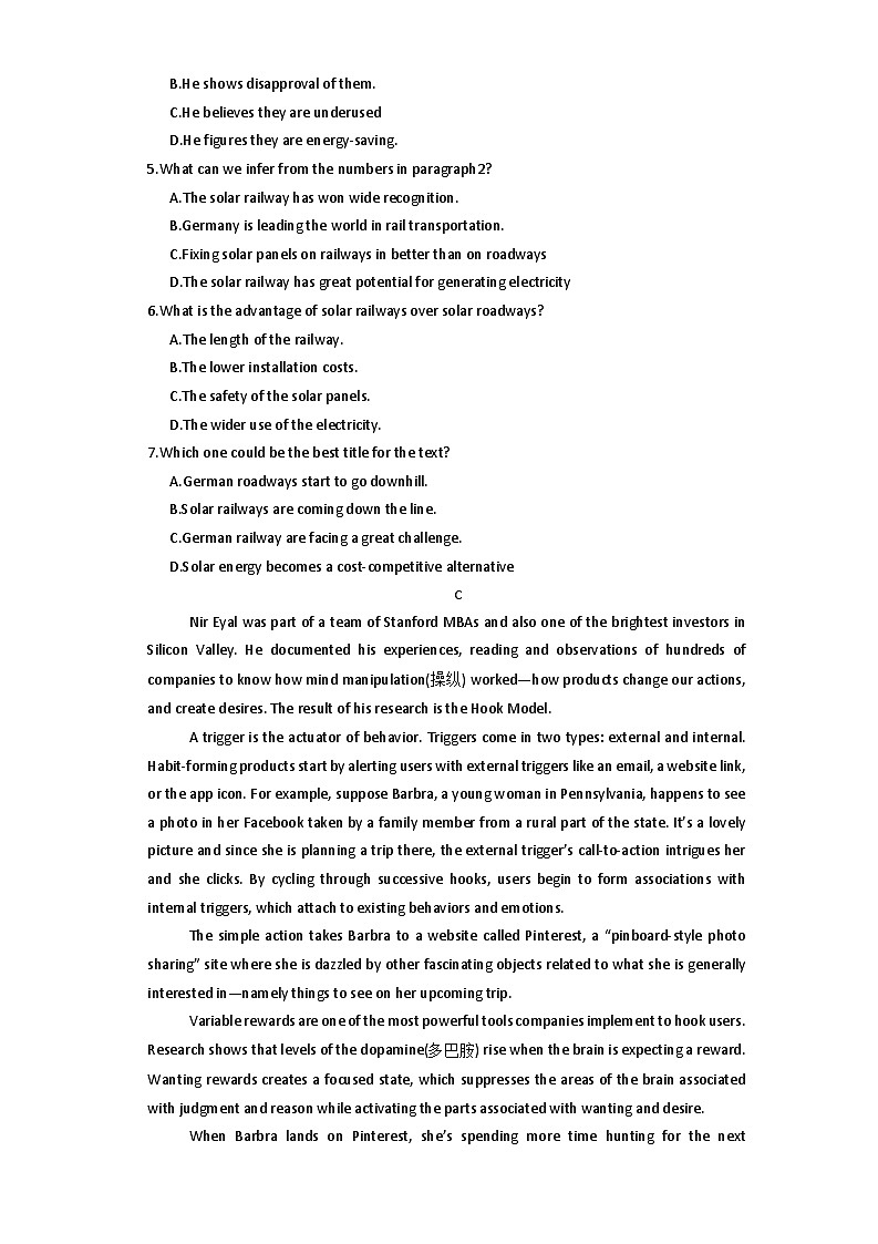 2024郑州宇华实验学校高三下学期5月月考试题英语含解析第3页