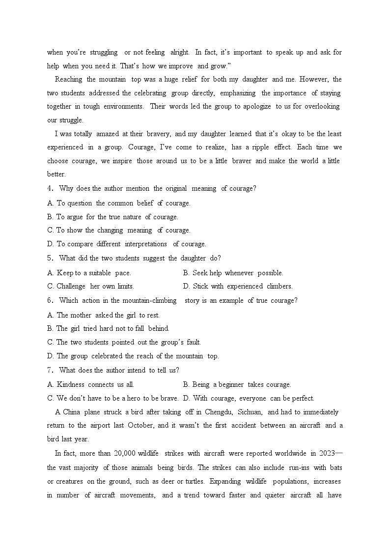 福建省福州市闽侯县第一中学2023-2024学年高二下学期5月月考英语试卷(含答案)03