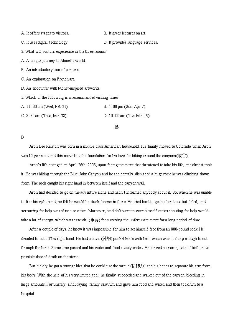 2023-2024学年广东省湛江市雷州三校高二下学期4月期中联考英语试题（含解析）第2页