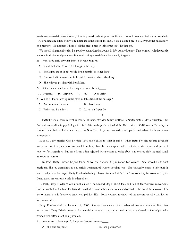 2024北京昌平二中高二下学期期中英语试卷及答案第3页