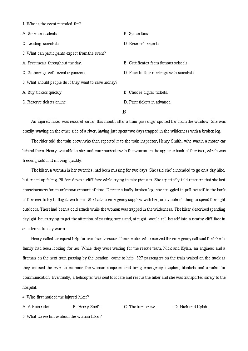 2024东莞东华高级中学、东华松山湖高级中学高一下学期5月期中联考试题英语含解析第2页