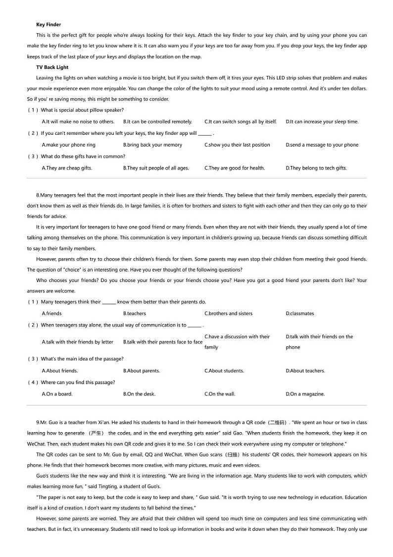 安徽省六安市皖西当代职业中专学校2023-2024学年高一下学期3月月考英语试题皖西当代职业中专学校第3页