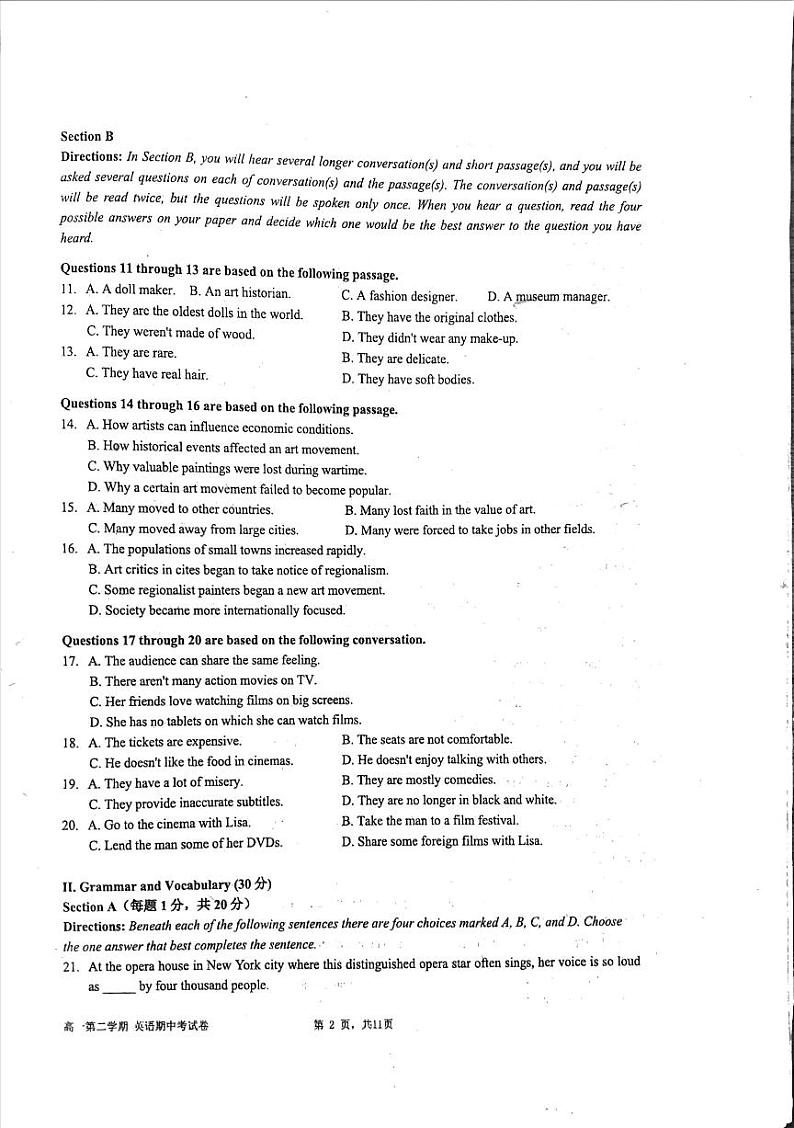 上海市华东师范大学第二附中2023-2024学年高一下期中英语试卷第2页