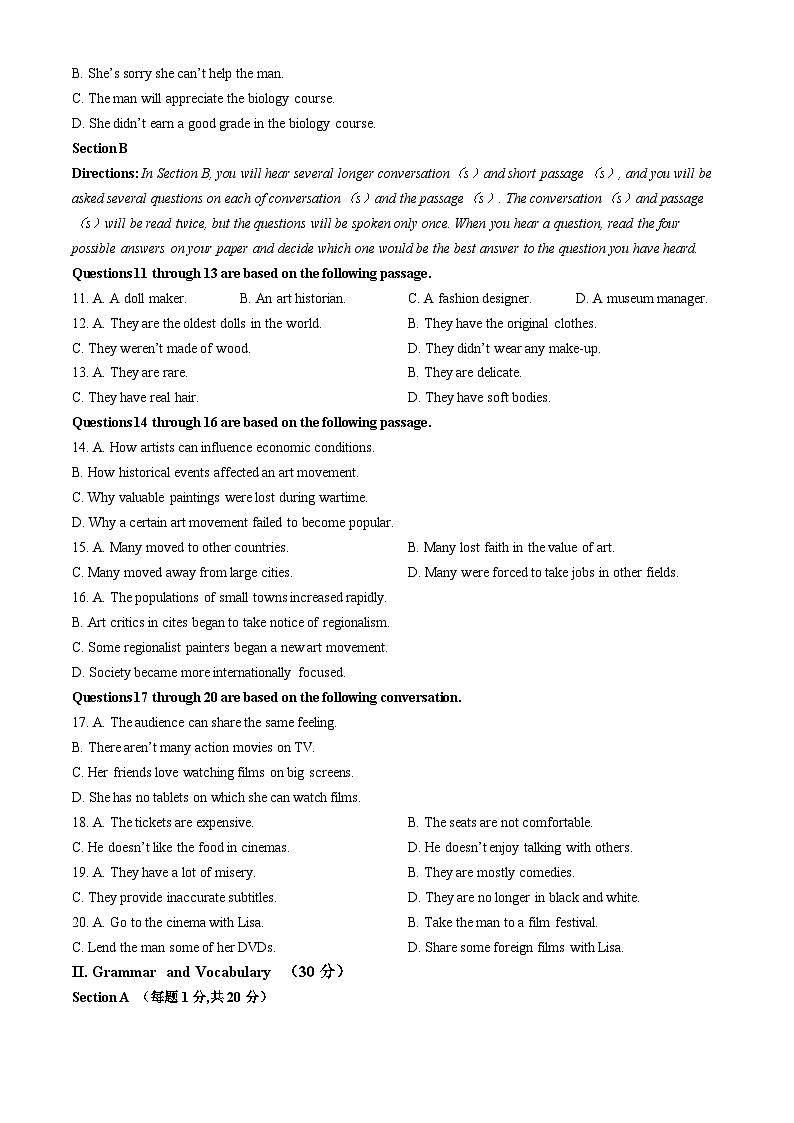 上海市华东师范大学第二附中2023-2024学年高一下期中英语试卷(无答案)02