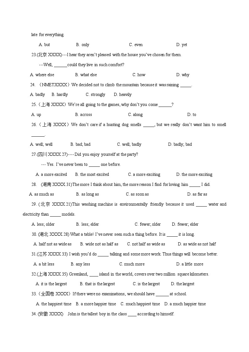 高考英语语法词汇专项突破：03形容词副词高考真题单选百题专项训练（2-1）（原卷版）第3页