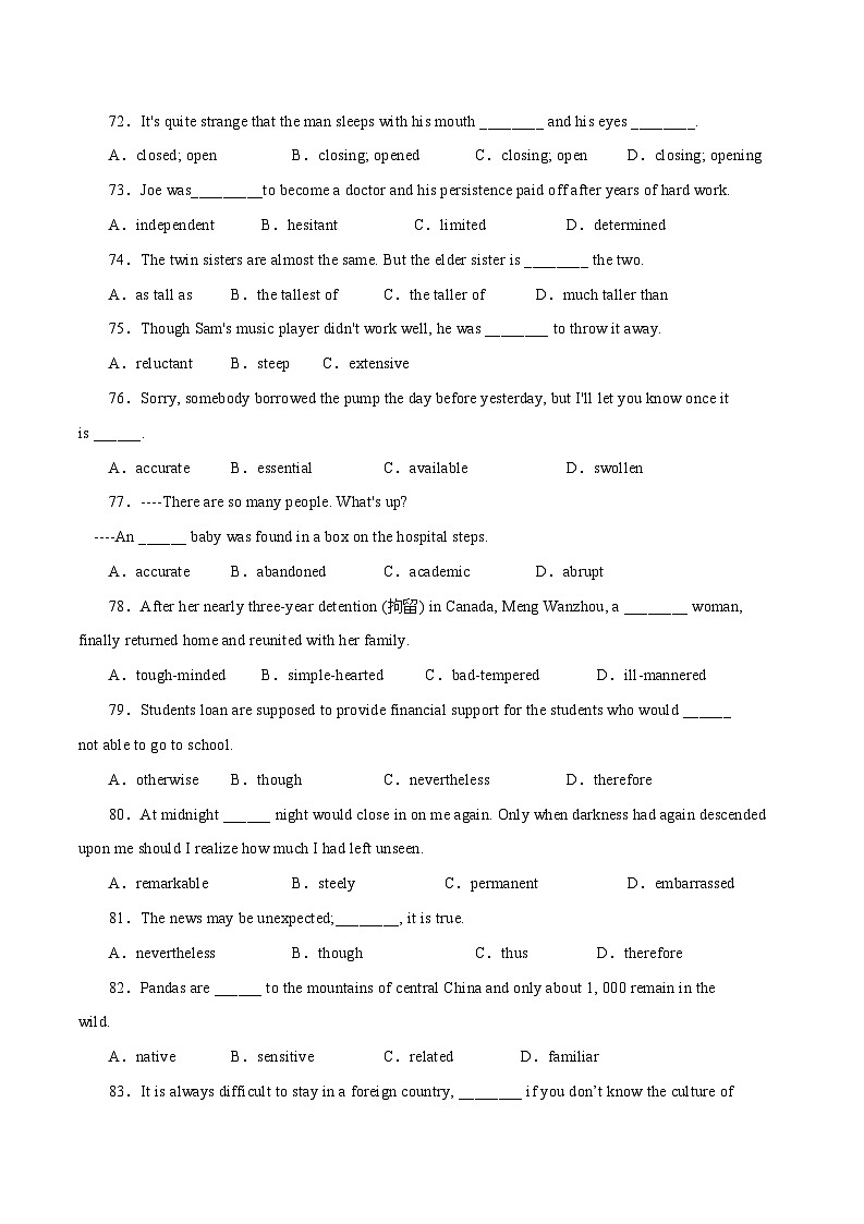 高考英语语法词汇专项突破：04形容词副词高考真题单选百题专项训练（2-2）（原卷版+解析版）03