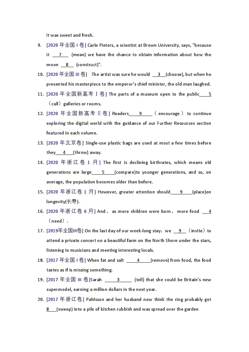 专题08 - 谓语动词-被动语态 原卷版第2页