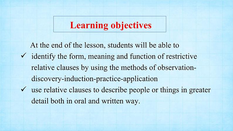 人教版高中英语必修二Unit1Cultural Heritage-Discovering Useful Structures课件+教案第2页