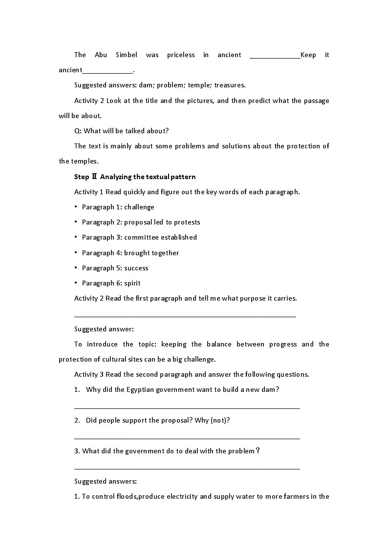 人教版高中英语必修二Unit1Cultural Heritage-Reading and Thinking教案第3页