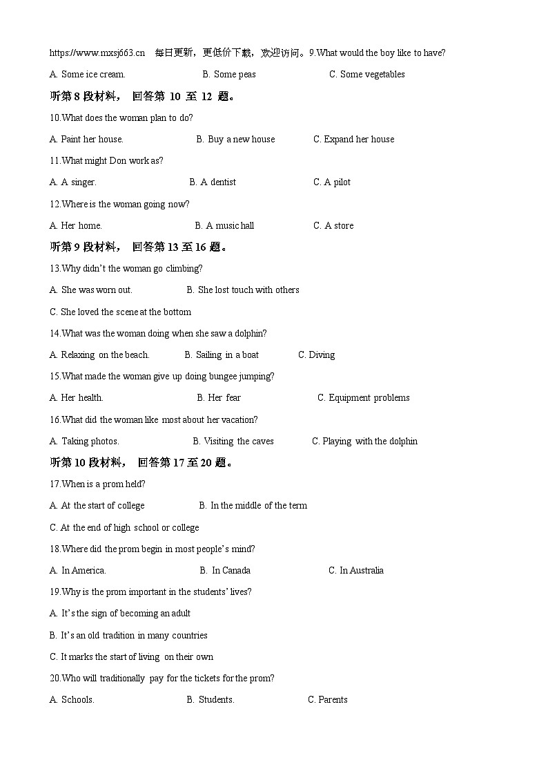 内蒙古科左中旗实验高中2023-2024学年高二上学期期中考试英语试卷第2页