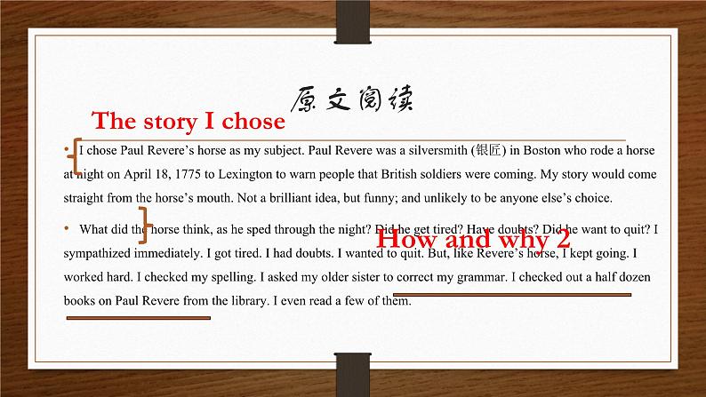 高考真题之读后续写00 2023年6月新高考（写作）04