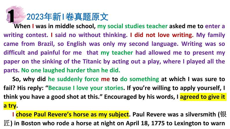 高考真题之读后续写00 2023年6月新高考（写作）04